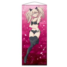 The Misfit of Demon King Academy Season 2 Near Life-Size Tapestry Sasha Necron