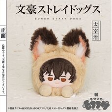 Bungo Stray Dogs Mofufusa Series Mofumaro Holder Plushie Osamu Dazai