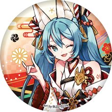 Hatsune Miku Hyakki Yakou Big Tin Badge Youko (Ume)
