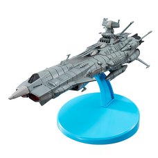 Cosmo Fleet Special Space Battleship Yamato 2202 Andromeda Achilles
