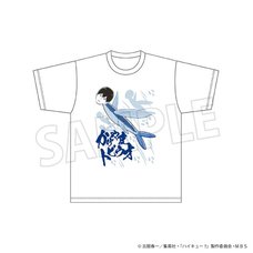 Haikyu!! To the Top Tobio Kageyama T-Shirt