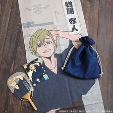 My Hero Academia Cool of the Evening Set Neito Monoma