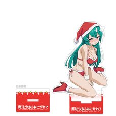 Gushing Over Magical Girls Extra Large Acrylic Stand Magia Azure (Re-run)