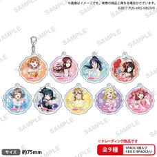 Love Live! School Idol Festival Aqours: Princess Ver. Trading Acrylic Keychain Collection Complete Box Set