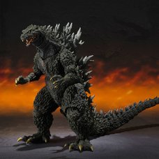 S.H.MonsterArts Godzilla 2000 Special Color Edition Figure