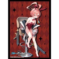 Bushiroad Sleeve Collection High-Grade Vol. 4822 Blue Archive Neru (Bunny Girl)