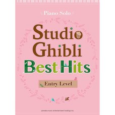 Studio Ghibli Best Hits 10 Piano Solo: Entry Level (English Ver.)