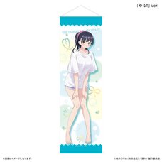 The Dangers in My Heart Life-Size Tapestry Loungewear Outfit Anna Yamada: Yuru T Ver.