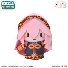 Megurine Luka Fuwapuchi Finger Mascot Plushie