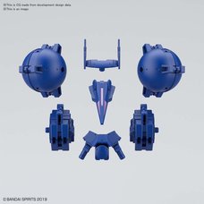 30 Minute Missions Cielnova Option Armor for High Mobility (Blue)