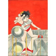 Akira Mochizuki Sign wa V! Original Framed Reproduction Art Print No. 5