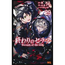 Seraph of the End Vol. 29