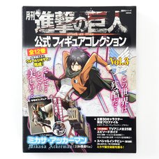 Monthly Attack on Titan Official Figure Collection Magazine Vol. 3: Mikasa (Three Dimensional Maneuver Gear Ver.)