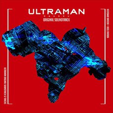 TV Anime Ultraman Original Soundtrack CD (2-Disc Set)