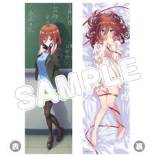 The Quintessential Quintuplets Season 2 Dakimakura Pillow Cover Miku Nakano (Re-run)
