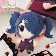 Needy Streamer Overload Puchish! Plushie Ame-chan