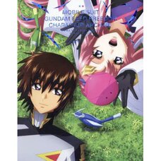 Mobile Suit Gundam Seed Freedom Character Archive