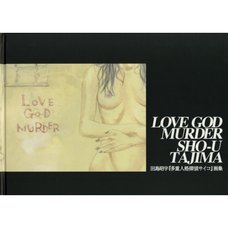 MPD Psycho Art Book: Love God Murder