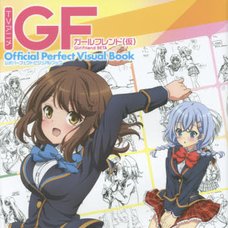 Girl Friend Beta TV Anime Official Perfect Visual Book