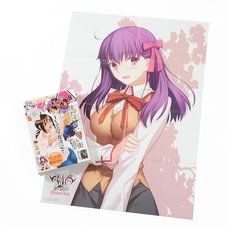 Young Ace August 2015 w/ Fate/stay night: Heaven's Feel Poster