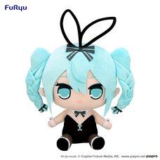 Hatsune Miku: Rurudo Ver. Kyurumaru Big Plush Toy