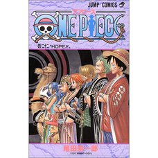 One Piece Vol. 22