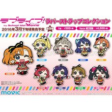 Love Live! The School Idol Movie Rubber Strap Collection 9