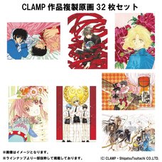 CLAMP Series Reproduction Art Print Set (B4-Size)
