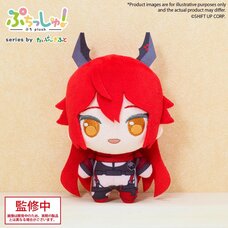 Goddess of Victory: Nikke Puchish! Plushie Vol. 3 Red Hood