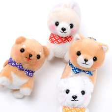 Mameshiba San Kyodai Kakurenbo Dog Plush Collection (Ball Chain)