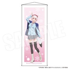 Hokkaido Gals Are Super Adorable! Life-Size Tapestry Rena Natsukawa