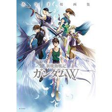 Sakura Asagi Artworks: Mobile Suit Gundam Wing