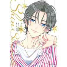 Shin Shinmoto Illustration Works