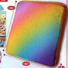 Fans Mochi Mochi Rainbow Bread Cushion