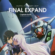 Captain Earth Official Archives Final Expand　　　　　　　　　　　　　　　　　　