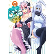 Monster Musume: Everyday Life with Monster Girls Vol. 9