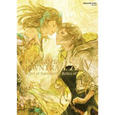 Final Fantasy XIV: DAWNTRAIL The Art of Succession - Relics of Eternity -
