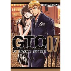 GTO: 14 Days In Shonan Vol. 7