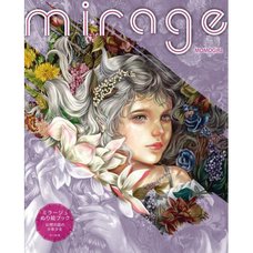 Genso no Kuni no Shonen Shojo: Mirage Coloring Book