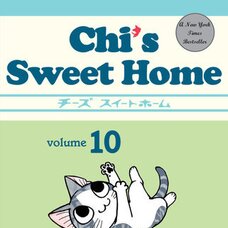 Chi's Sweet Home Vol. 10