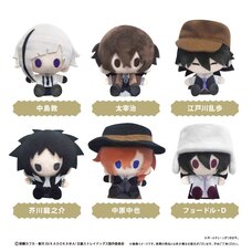 Bungo Stray Dogs Plushie Mascot Box Set