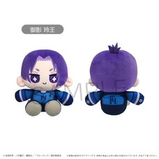 Blue Lock Mini Osuwari Tapinui Plushie Vol. 2 Reo Mikage