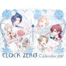 Clock Zero 2017 Desktop Calendar