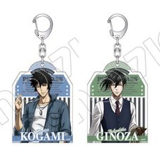 Psycho-Pass: Sinners of the System Acrylic Keychain