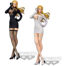 One Piece Glitter Glamours Nico Robin Kung Fu Style Tokyo Otaku Mode Tom