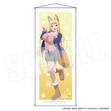 Hokkaido Gals Are Super Adorable! Life-Size Tapestry Minami Fuyuki