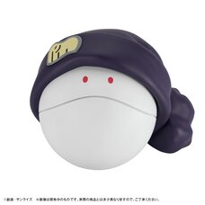 Character Bank Standard Mobile Suit Gundam GQuuuuuuX Haro