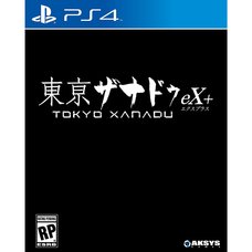 Tokyo Xanadu EX+ (PS4)
