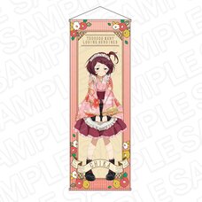 Makeine: Too Many Losing Heroines! Extra Large Tapestry Chika Komari: Retro Cafe Ver.