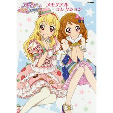 Aikatsu! Photo on Stage!! Memorial Collection